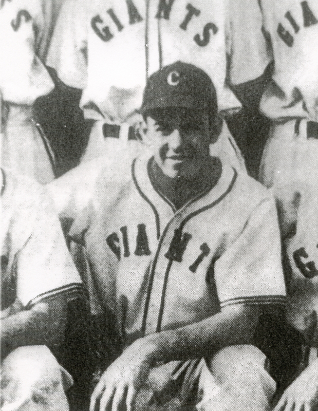 1940-1941 Joe Garnero in Giants Baseball Uniform