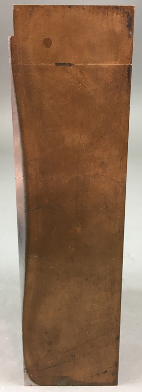 Glass Mold Used By Owens-Illinois Glass Company