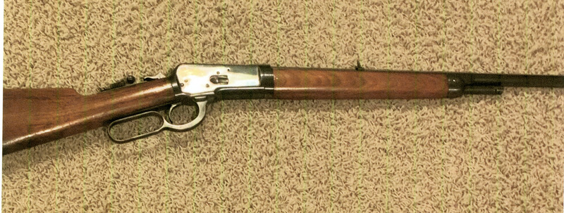 19th Century Rifle of The Bank of Edwardsville's First Bank President
