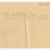 Typing Practice 1947- Side 1.jpg