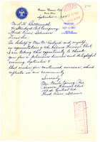 1957 Letter from Roxana Womans Club President to Standard Oil