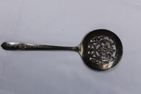 Antique 1940&#039;s Serving Spoon, Given as a Wedding Gift