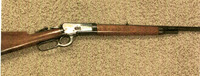 19th Century Rifle of The Bank of Edwardsville&#039;s First Bank President